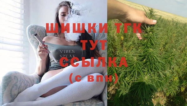 2c-b Заволжье
