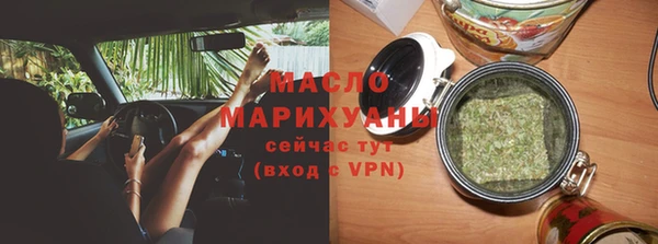 мдпв Заволжск