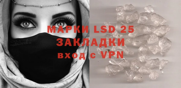 крисы Заводоуковск