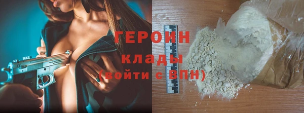 мдпв Заволжск