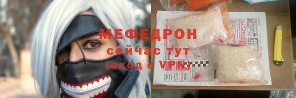 мдпв Заволжск