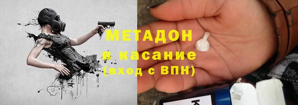 гидропоника Зерноград