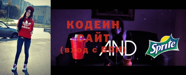 крисы Заводоуковск