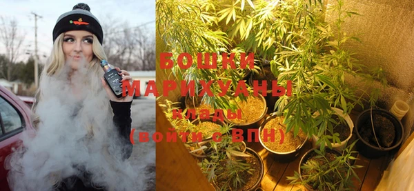 2c-b Заволжье