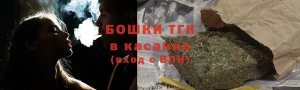 гидропоника Зерноград