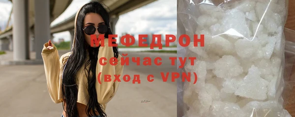 2c-b Заволжье