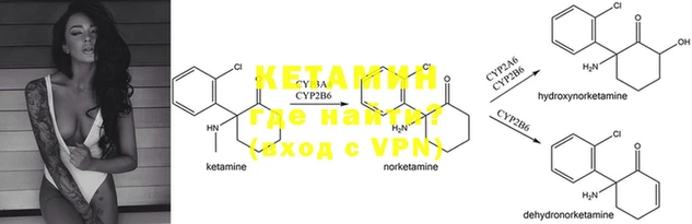 2c-b Заволжье