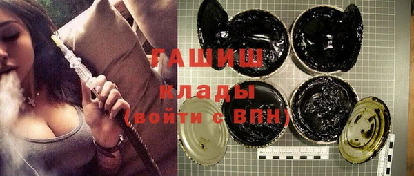 гидропоника Зерноград