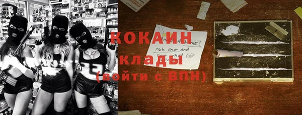 мдпв Заволжск