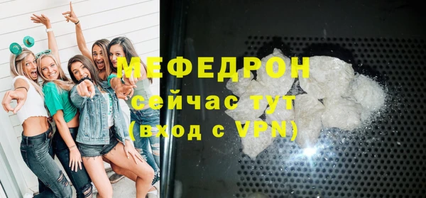 гидропоника Зерноград