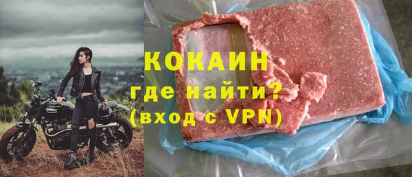 крисы Заводоуковск