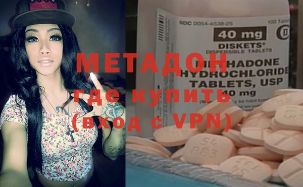 гидропоника Зерноград