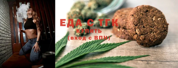 гидропоника Зерноград