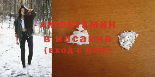 мдпв Заволжск