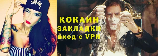мдпв Заволжск